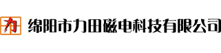 盤(pán)錦腳手架租賃安裝公司